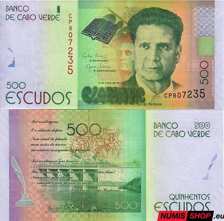 Kapverdy - 500 escudos - 2014 - UNC
