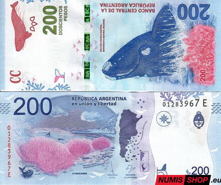 Argentína - 200 pesos - 2016 - UNC