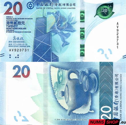 Hong Kong - 20 dollars - 2018 - Bank of China - UNC