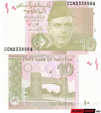 Pakistan - 10 rupií - 2022 - UNC