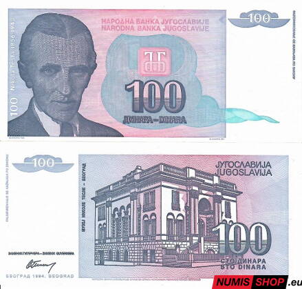 Juhoslávia - 100 dinara - 1994 - UNC