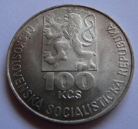 100 Kčs ČSSR 1978 - Július Fučík