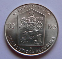 100 Kčs ČSSR 1982 - Ivan Olbracht