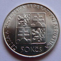 50 Kčs ČSFR 1991 - Parník Bohemia