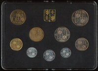 Sada mincí ČSFR 1992