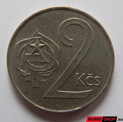 2 koruna - Československo - 1989