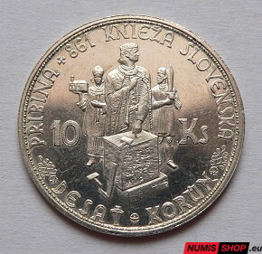 10 koruna SR 1944 var. bez kríža