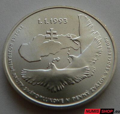 100 Sk Slovensko 1993 - Vznik SR - BK
