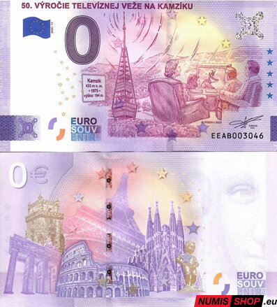 Slovensko - 0 euro souvenir - Televízna veža Kamzík 