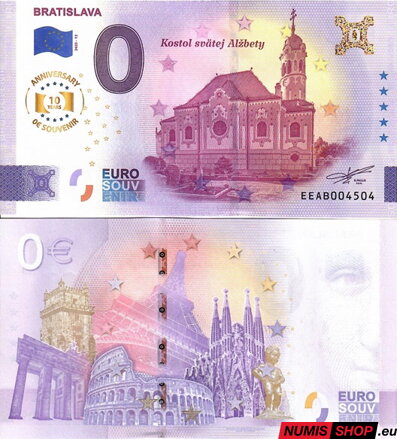 Slovensko - 0 euro souvenir - Bratislava - Kostol svätej Alžbety - anniversary