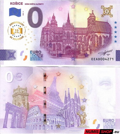 Slovensko - 0 euro souvenir - Košice - Dóm svätej Alžbety 2025 - anniversary