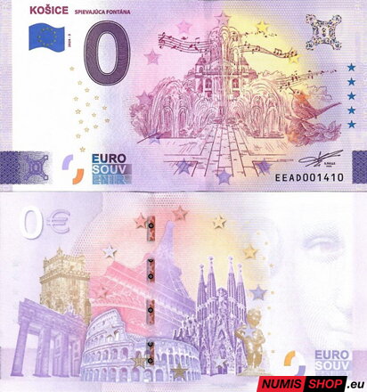 Slovensko - 0 euro souvenir - Košice - Spievajúca fontána