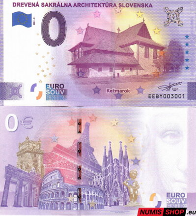 Slovensko - 0 euro souvenir - Drevená sakrálna architektúra Slovenska - Kežmarok - anniversary