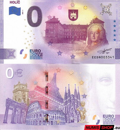 Slovensko - 0 euro souvenir - Holíč