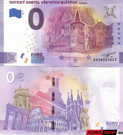 Slovensko - 0 euro souvenir - Gotický kostol všetkých svätých Ludrová