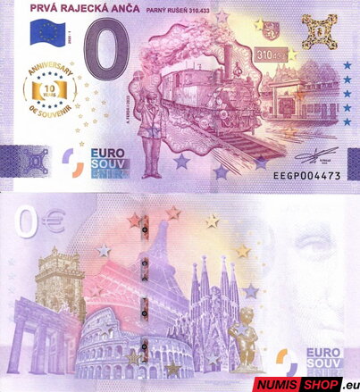 Slovensko - 0 euro souvenir - Prvá Rajecká Anča - anniversary