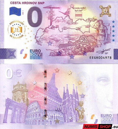 Slovensko - 0 euro souvenir - Cesta hrdinov SNP - anniversary