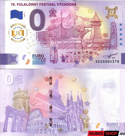 Slovensko - 0 euro souvenir - Folklórny festival Východná - anniversary