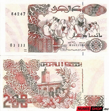 Alžírsko - 200 dinars - 1992 - UNC