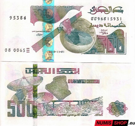 Alžírsko - 500 dinars - 2018 - UNC