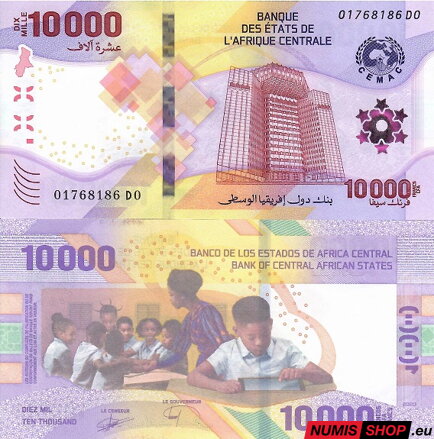 Central African States - 10 000 francs - 2022 - UNC