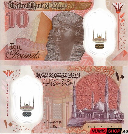 Egypt - 10 pounds - 2022 - polymer - UNC