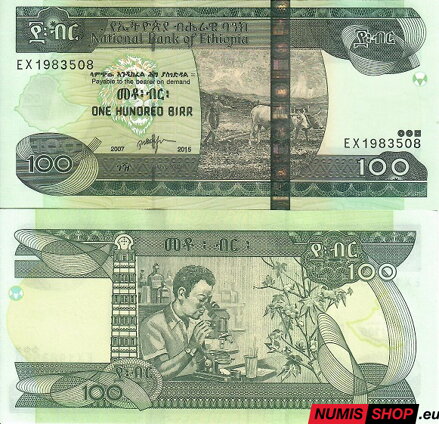 Etiópia - 100 birr - 2015 (52g) - UNC