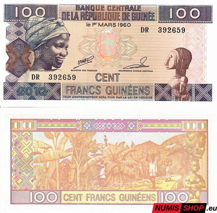 Guinea - 100 francs - 2012