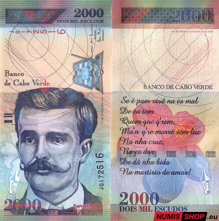 Kapverdy - 2000 escudos - 1999 - UNC