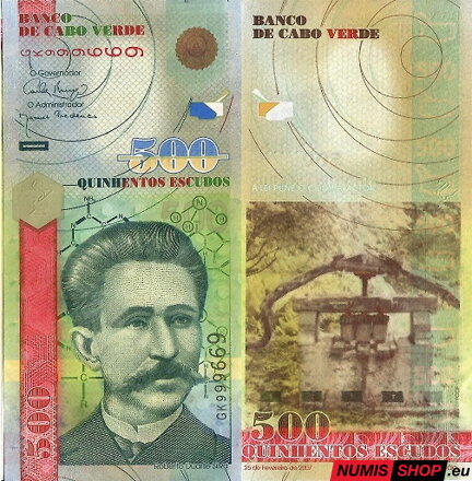 Kapverdy - 500 escudos - 2007 - UNC