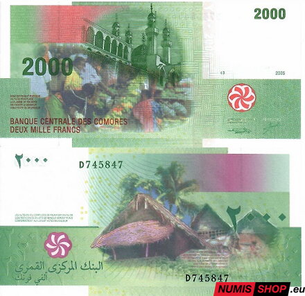 Komory - 2000 francs - 2005 - UNC