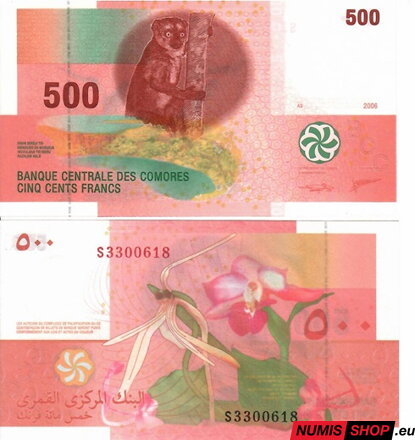 Komory - 500 francs - 2006 - UNC