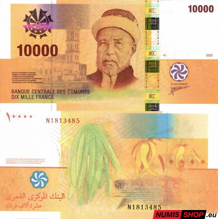 Komory - 10 000 francs - 2025 - UNC