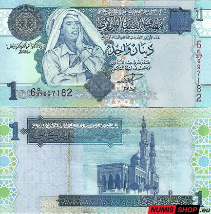 Lýbia - 1 dinár - 2004 - UNC
