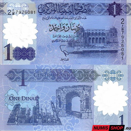Lýbia - 1 dinár - 2019 - polymer - UNC