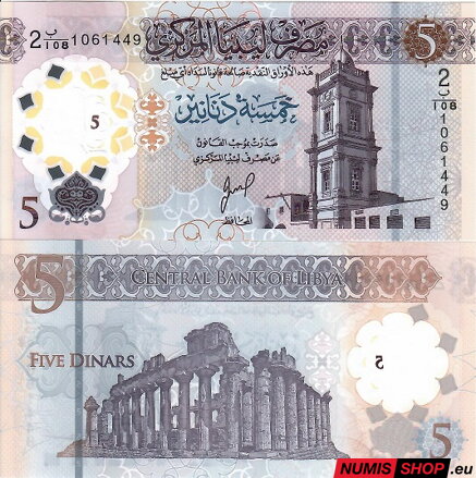 Lýbia - 5 dinárov - 2025 - polymer - UNC