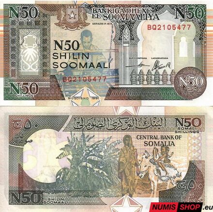 Somaliland - 50 shillings - 1991