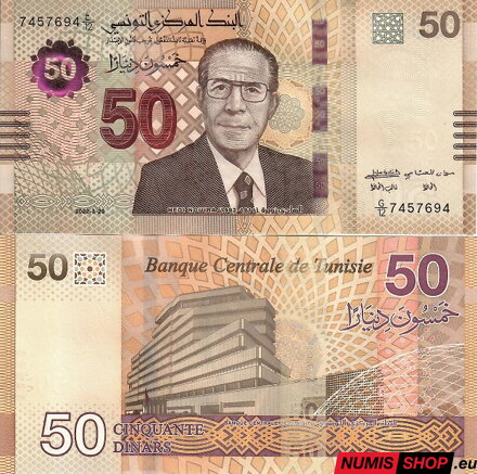 Tunisko - 50 dinars - 2022 - UNC