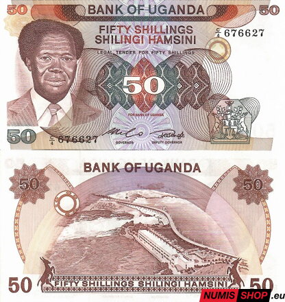 Uganda - 50 shillings - 1985 - UNC