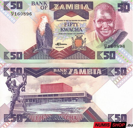 Zambia - 50 kwacha - 1986 - UNC