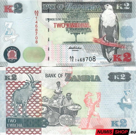 Zambia - 2 kwacha - 2012 - UNC