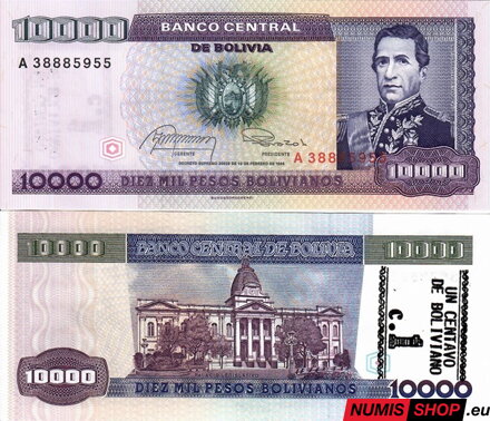 Bolívia - 1 centavo de boliviano overprint on 10 000 pesos - UNC 