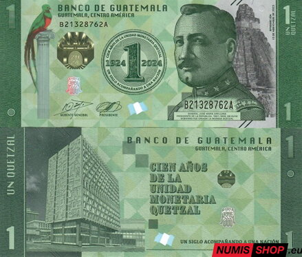 Guatemala - 1 quetzal - 2024 - UNC