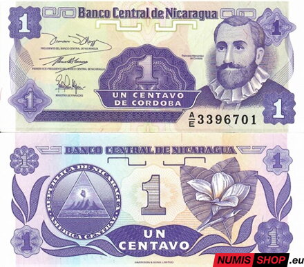 Nikaragua - 1 centavo - 1991 - UNC