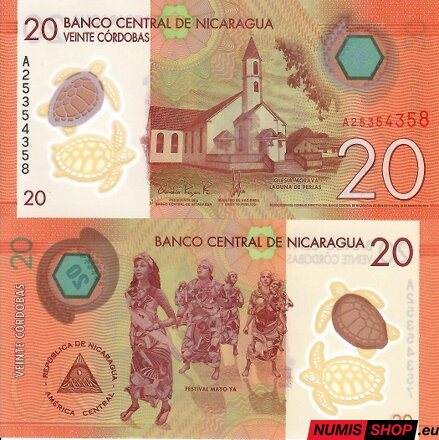 Nikaragua - 20 cordobas - 2014 - UNC