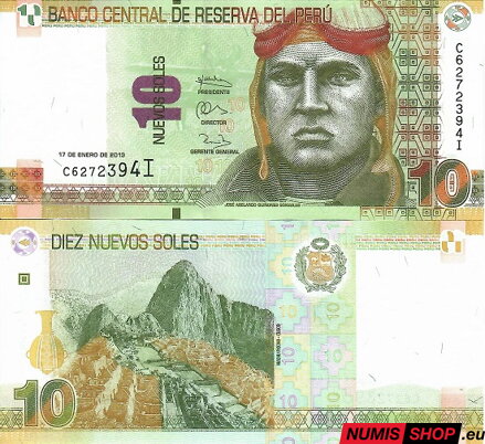 Peru - 10 nuevos soles - 2013 - UNC