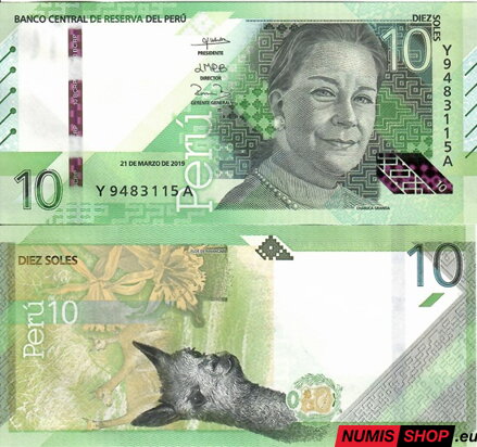 Peru - 10 soles - 2019 - UNC