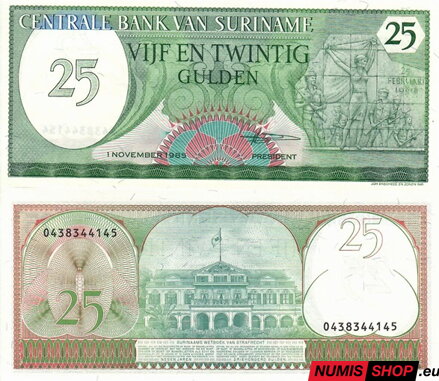 Surinam - 25 gulden - 1985 - UNC