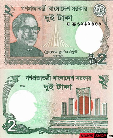 Bangladéš - 2 taka - 2018 - UNC