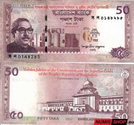 Bangladéš - 50 taka - 2022 - commemorative - polymer - UNC